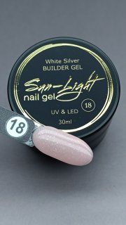 White Silver Builder Gel(HEMA-TPO free)
