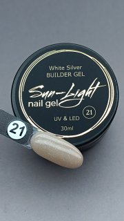 White Silver Builder Gel(HEMA-TPO free)